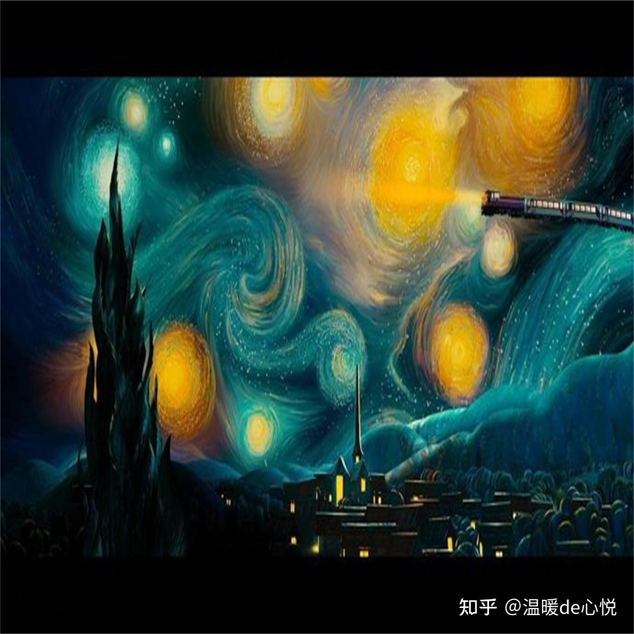 彗星来的那一夜