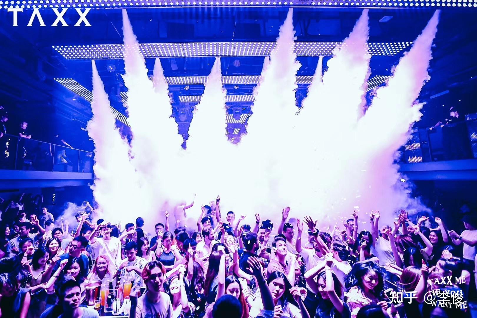 上海taxx酒吧taxx巨鹿店我们等你回来