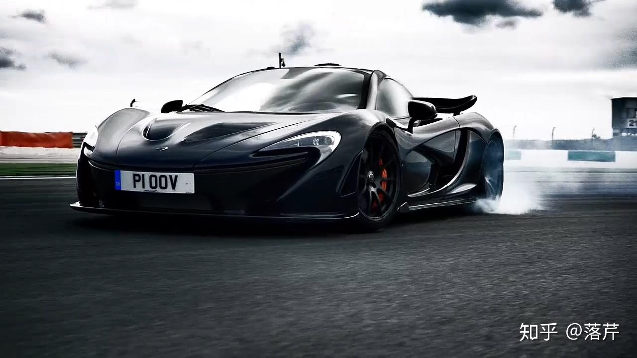 猩式车评2015款迈凯伦p1