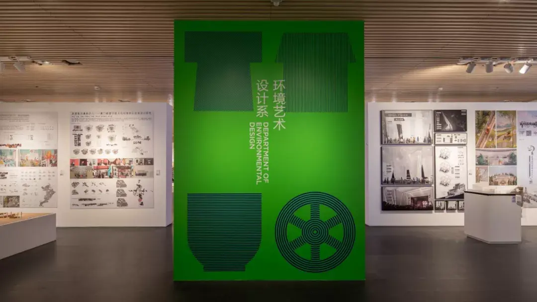 指导教师:刘北光赵维宁《针对初级社会群体的民宿设计》指导教师:管