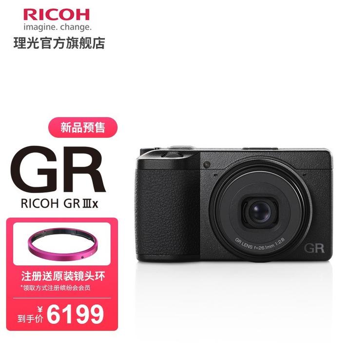 暖色系 【短期間使用】RICOH GR iii gr3 - crumiller.com