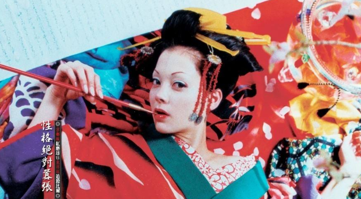 恶女花魁01日本红极一时的花魁恣意潇洒的人生