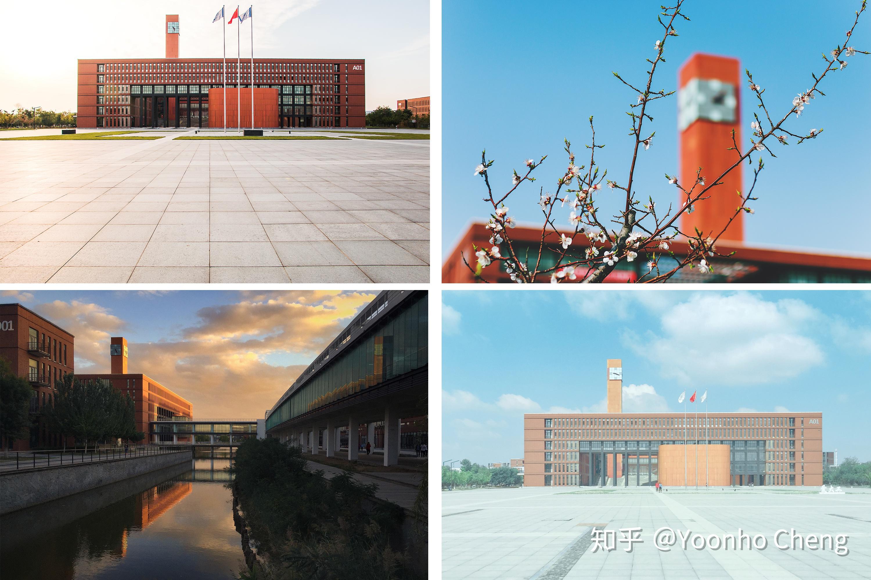 在大连理工大学盘锦校区就读,是一种怎样的体验?