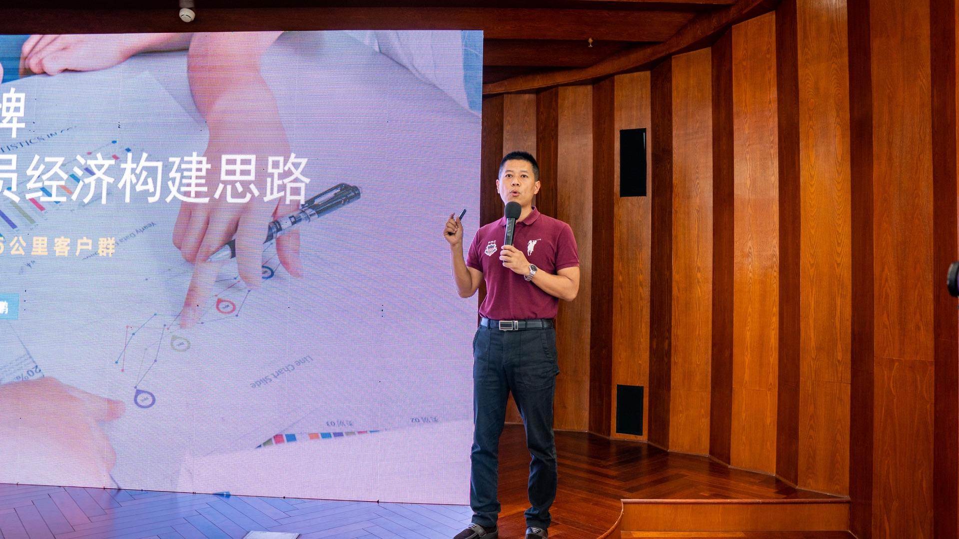 邓杰,哗啦啦运营中心总经理郭春鹏,湖南增长极管理咨询有限公司董事长