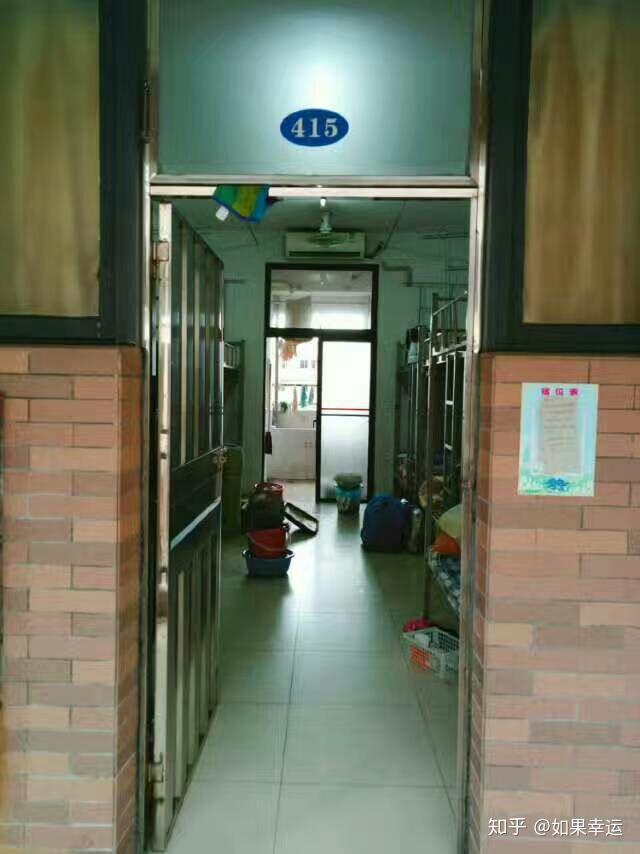 中山市华侨中学女生宿舍怎么样的,最好有图片? - 知乎