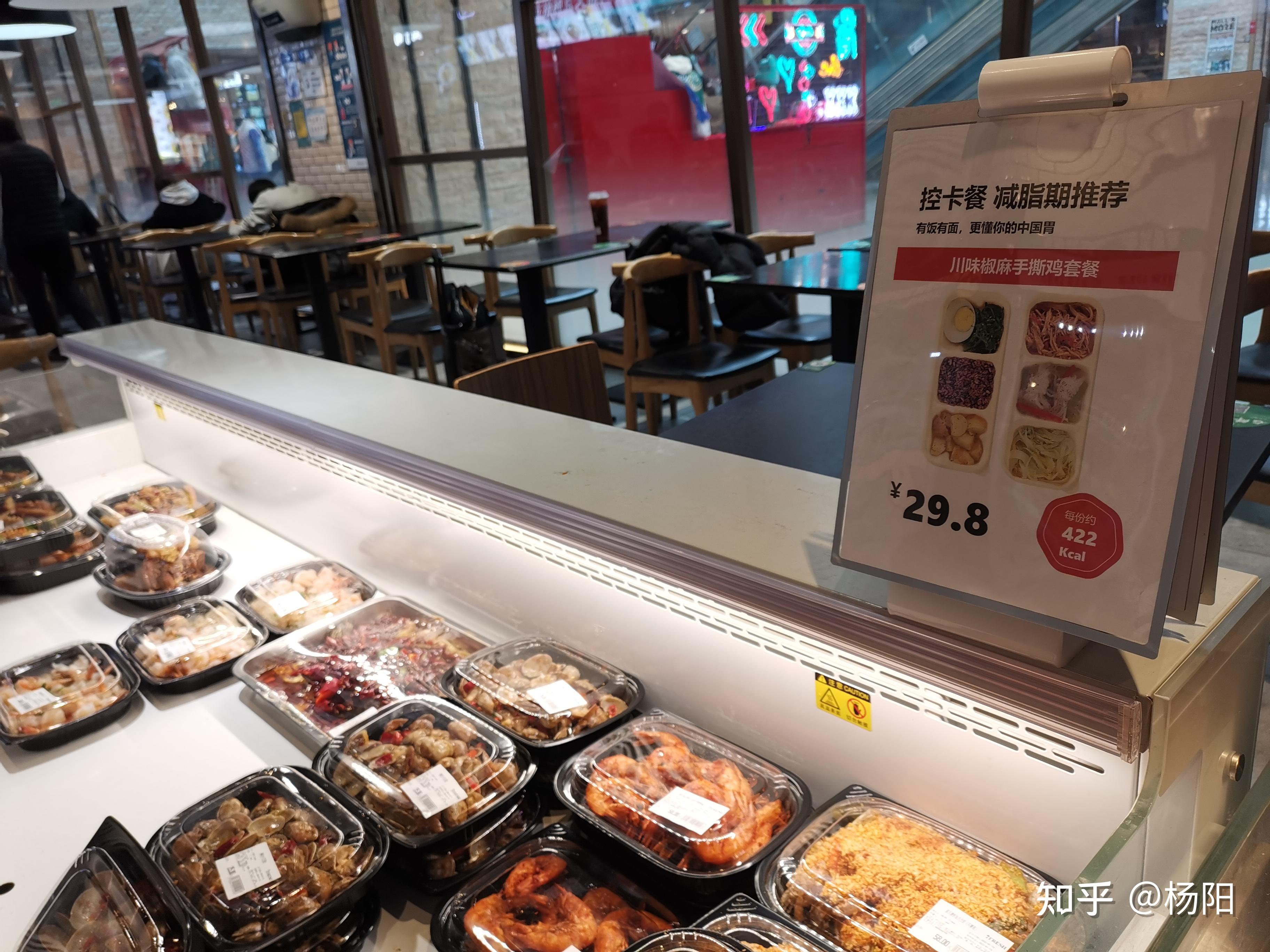 开业刚一年，西南首家京东七鲜超市关门大吉_联商网