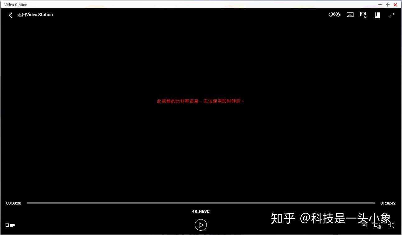 新手“群”?老手“威”?群晖VS威联通,一篇打尽所有不同插图30 新手“群”?老手“威”?群晖VS威联通,一篇打尽所有不同插图30