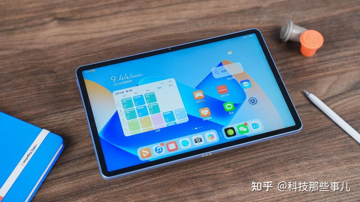 华为matepad11英寸2023款评测纸感柔光屏引领无纸化学习新体验