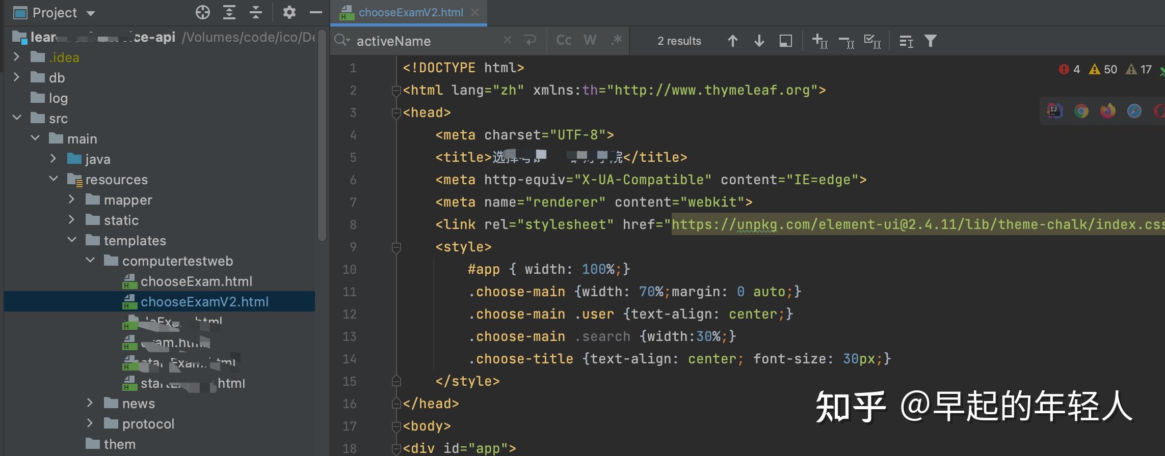 前端js获取SpringMvc后台model中传值 知乎