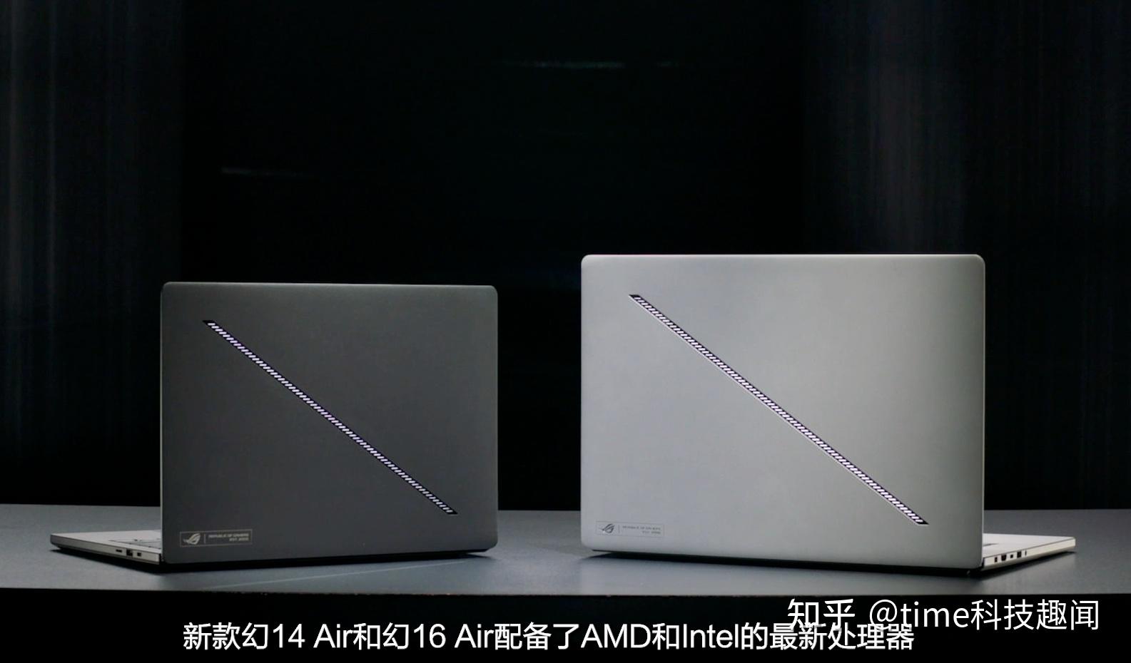 macbookpro高配平替全新幻14air幻16air开启预约体验很拉满