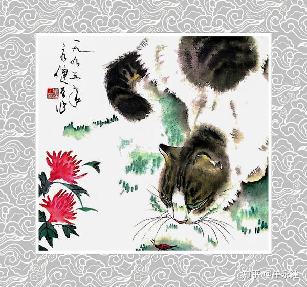 曹克家国画猫作品欣赏 曹克家的猫图片 曹克家最贵的猫画