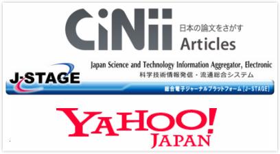 日本留学之如何找到论文全文和公开资料 知乎 日本留学之如何找到论文全文和公开资料 知乎
