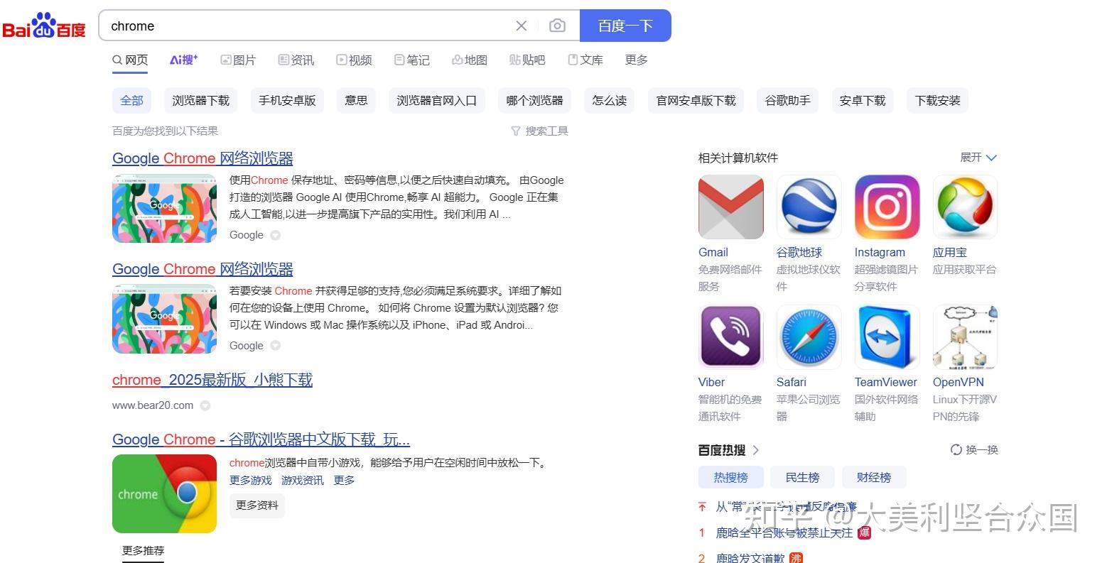 怎么添加<span class=