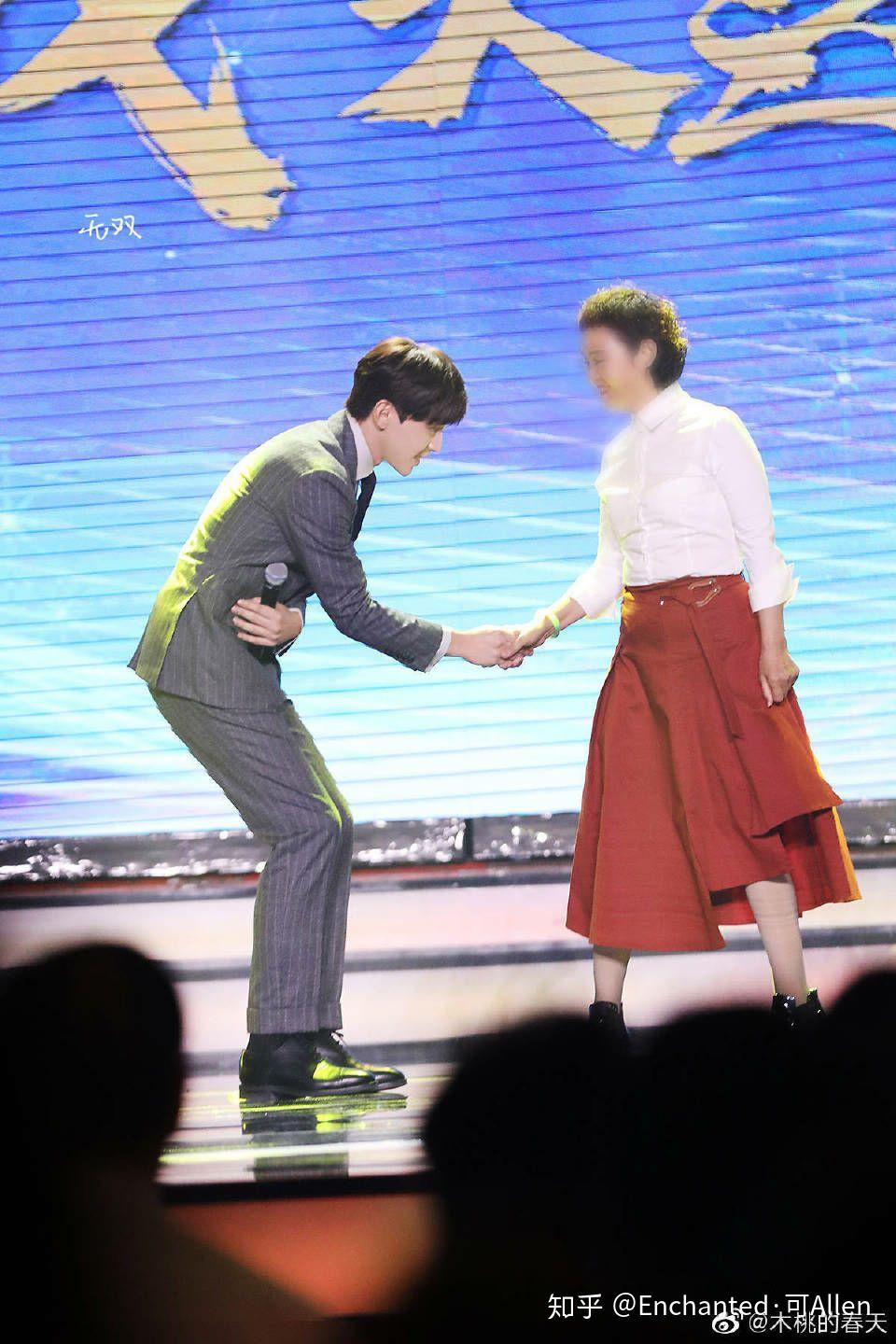 邓伦心细方知心形