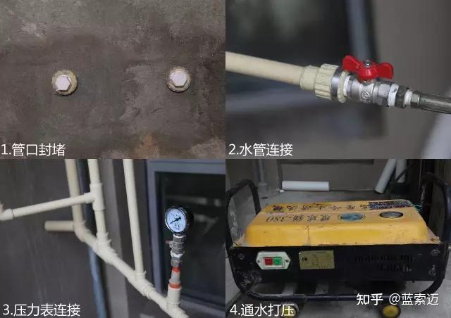 空调安装师傅怎么在网上接单空调安装流程和注意事项分享