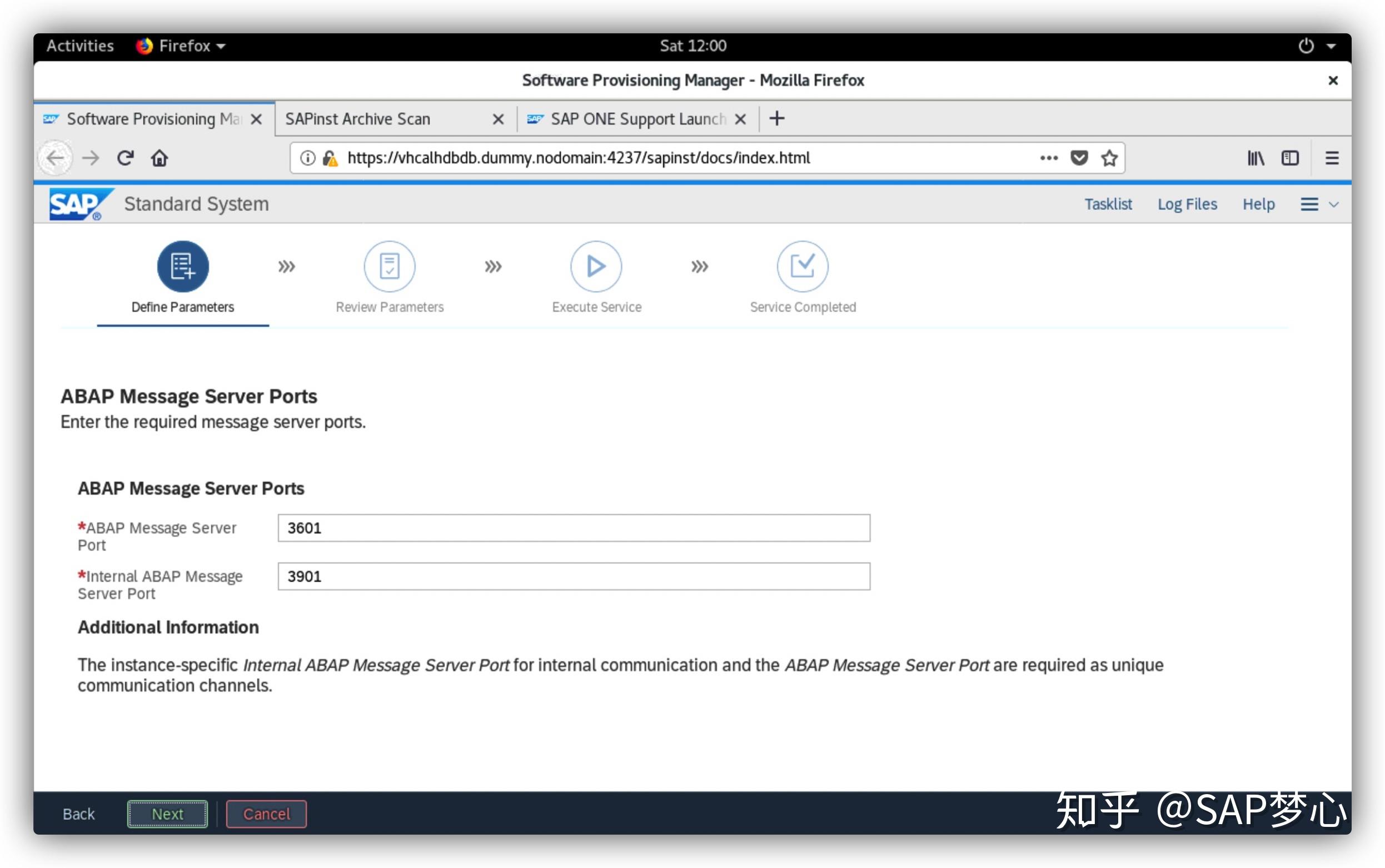 SAP S/4HANA 2020安裝實錄