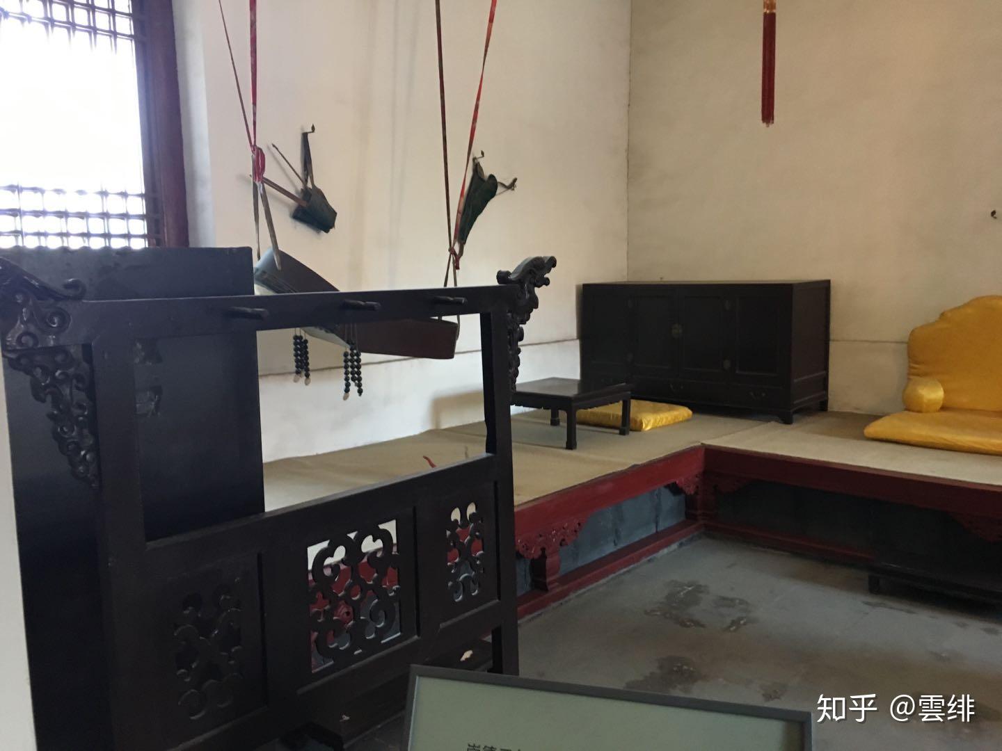 北京故宫发现太监和宫女住的房子，看着就揪心，这哪是人住的啊？_哔哩哔哩_bilibili