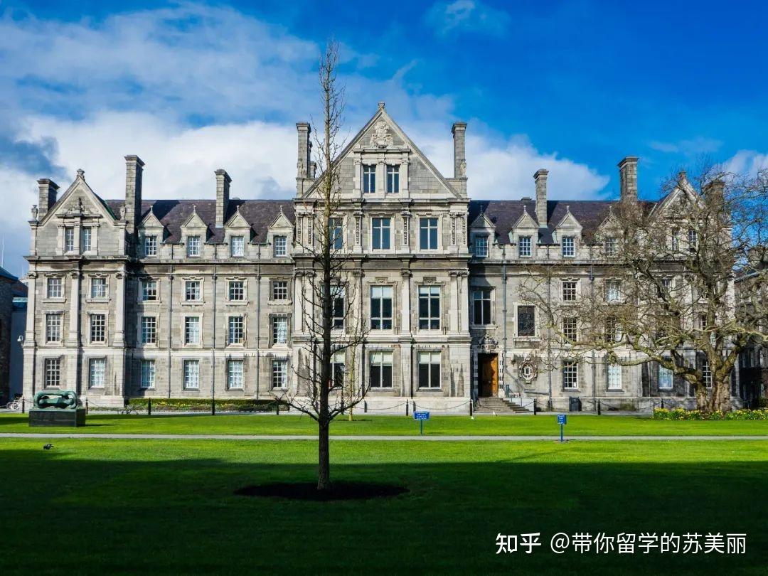爱尔兰大学留学地点 爱尔兰大学留学地点