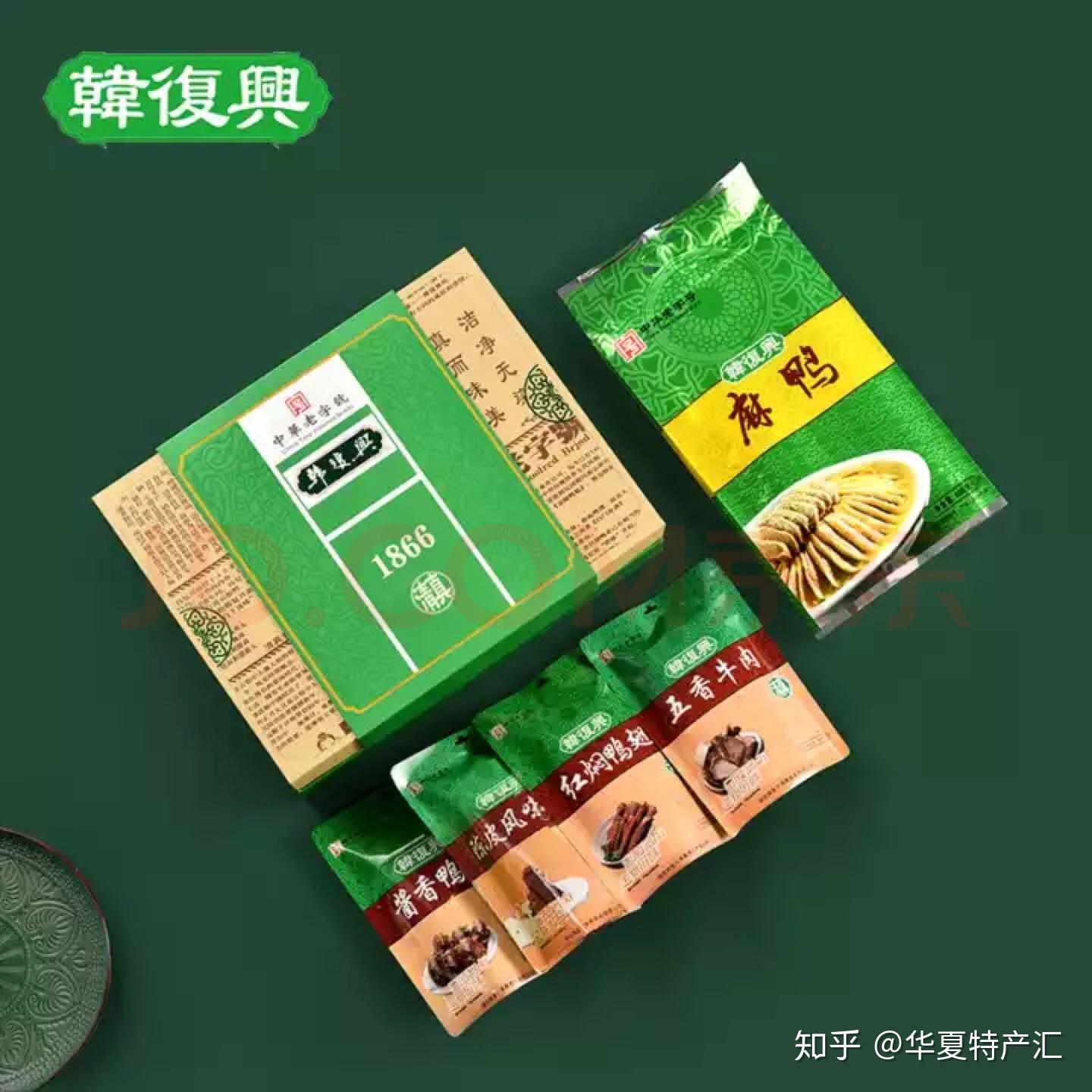 南京高考狀元_南京伴手禮推薦_南京特色伴手禮