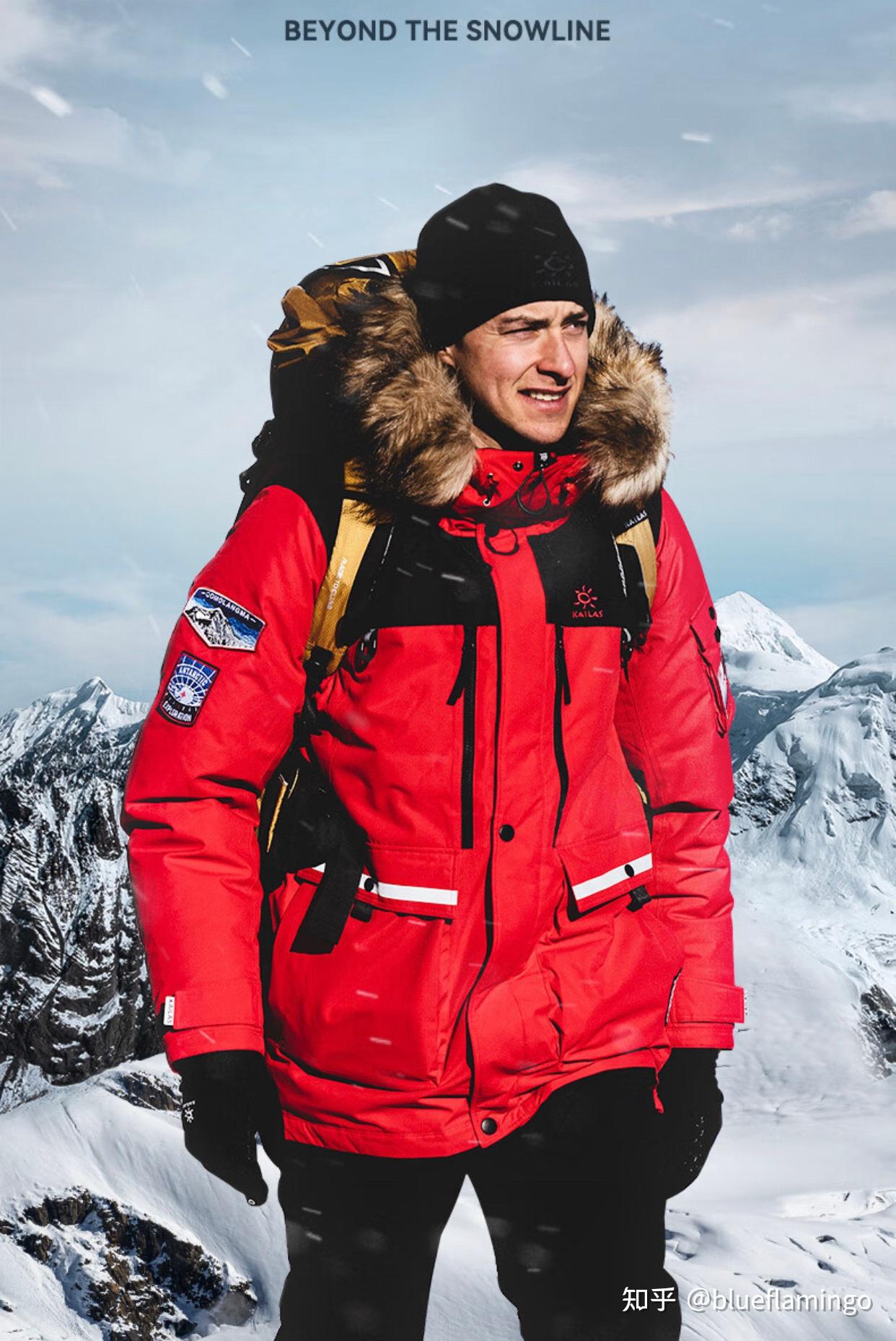 扒一扒国产户外运动品牌凯乐石kailas究竟靠不靠谱