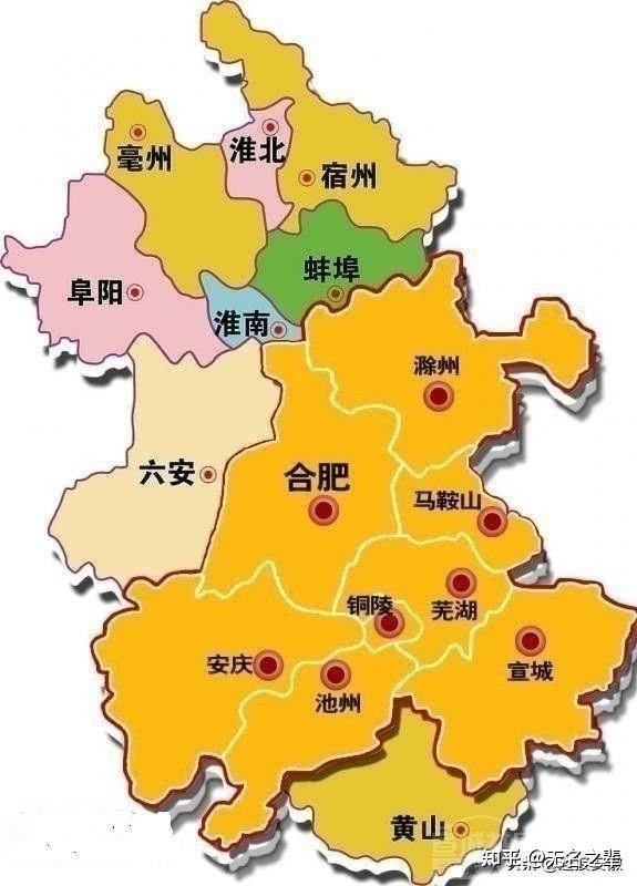 安徽省合肥市