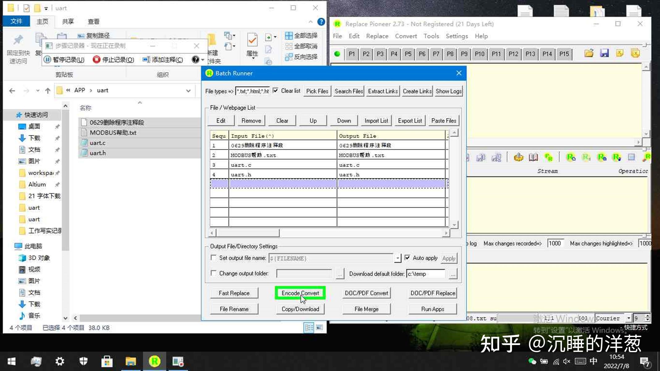 linux+utf8转gbk