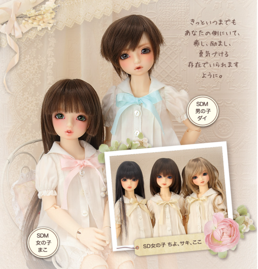 BJD（球体关节人形）不只是贵而已- 知乎