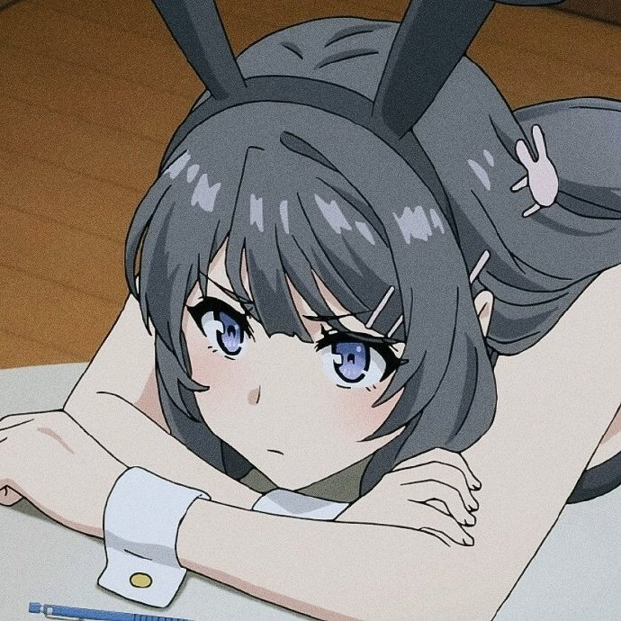 有没有老婆樱岛麻衣的头像呢