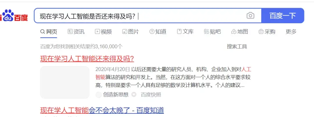 这件事情我憋很久了,今天一吐为快。 这件事情我憋很久了,今天一吐为快。