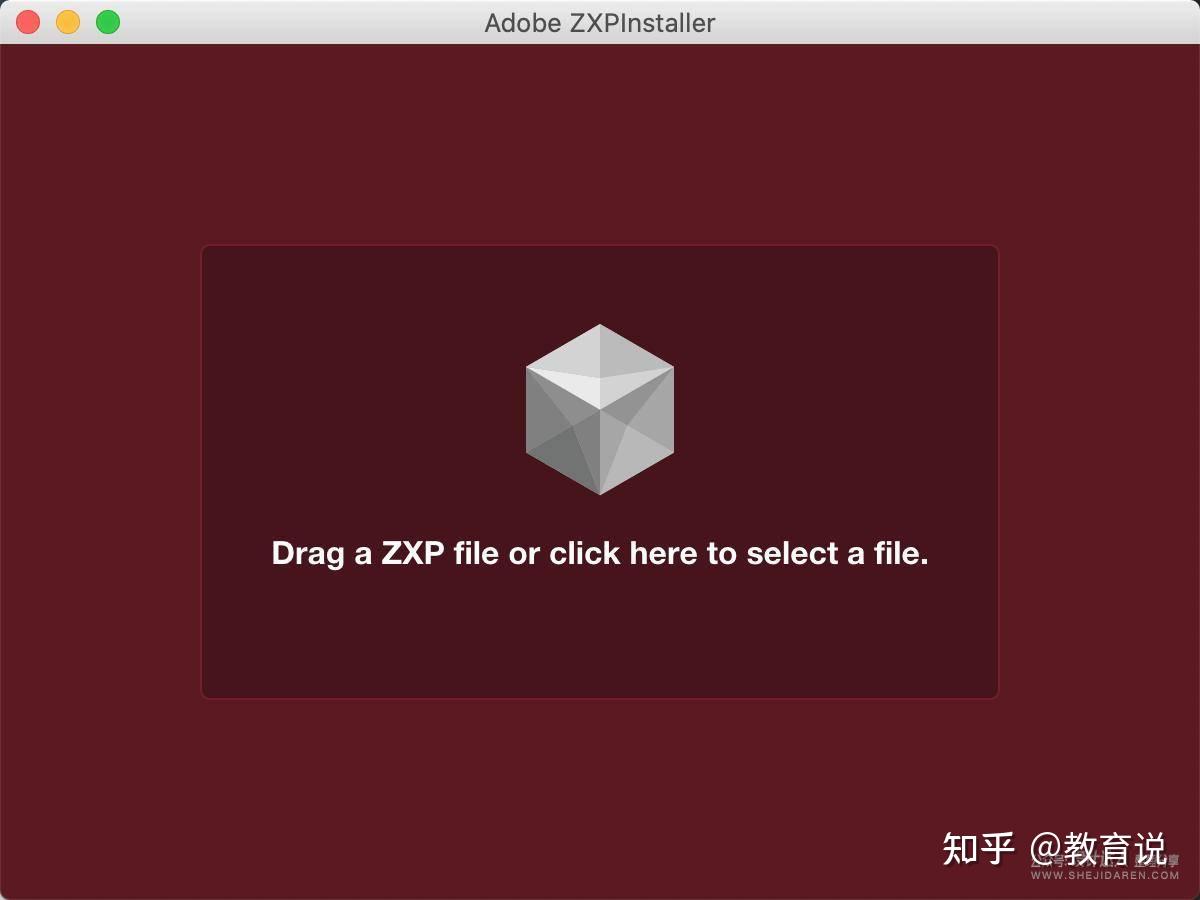 墨言教育分享丨3个安装.ZXP扩展方法，教你如何安装PS扩展（附工具） - 知乎
