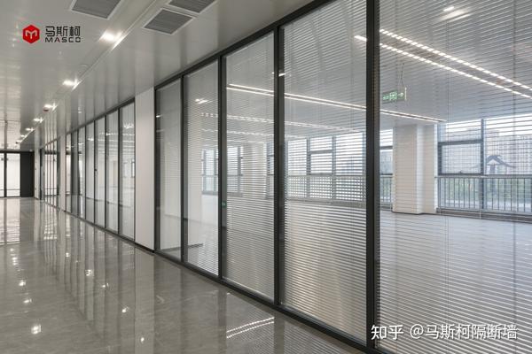 全钢防火隔断 C类防火玻璃隔墙 泰州金融广场案例-马斯柯隔断墙 - 知乎