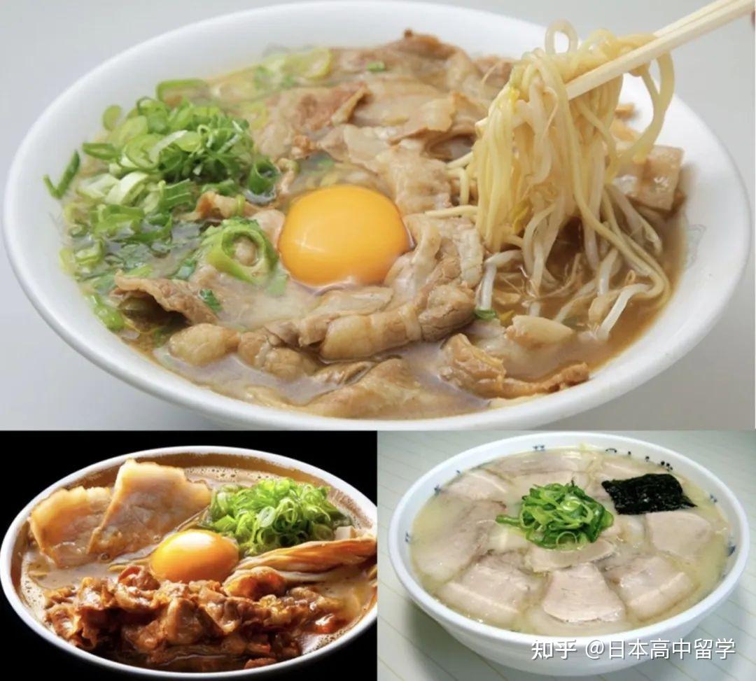 日本六大拉面流派你爱哪一派!! - 知乎
