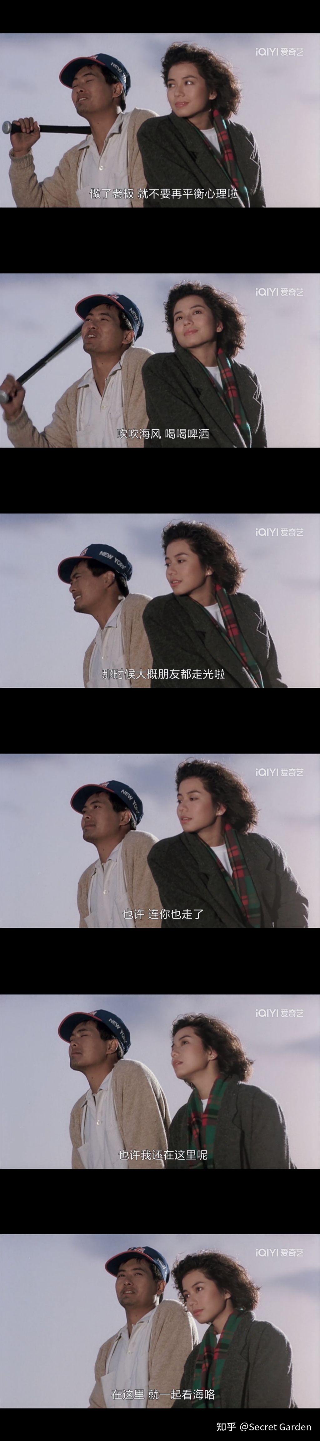 【一个影评】秋天的童话,永远的佳话 - 知乎