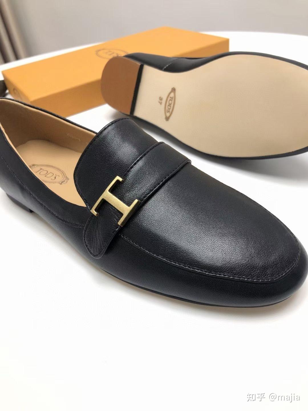67tods经典乐福鞋女款