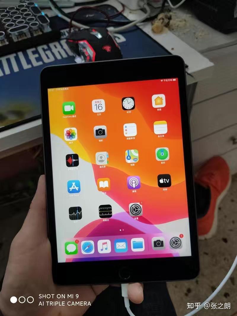 马上要准备考研了想入手苹果2020但是不知道什么时候买价格更便宜是