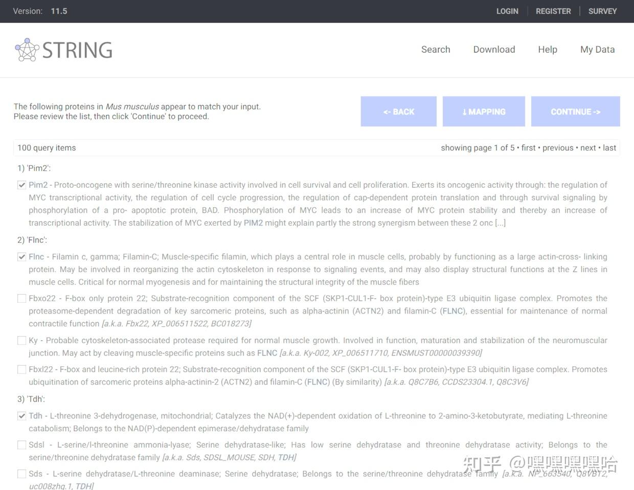 RNAseq入门实战（九）：PPI蛋白互作网络构建（上）——STRING数据库的使用 知乎