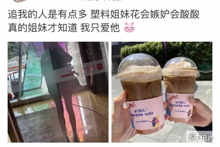 凡尔赛是什么梗你如何看待朋友圈那些凡尔赛花式炫富