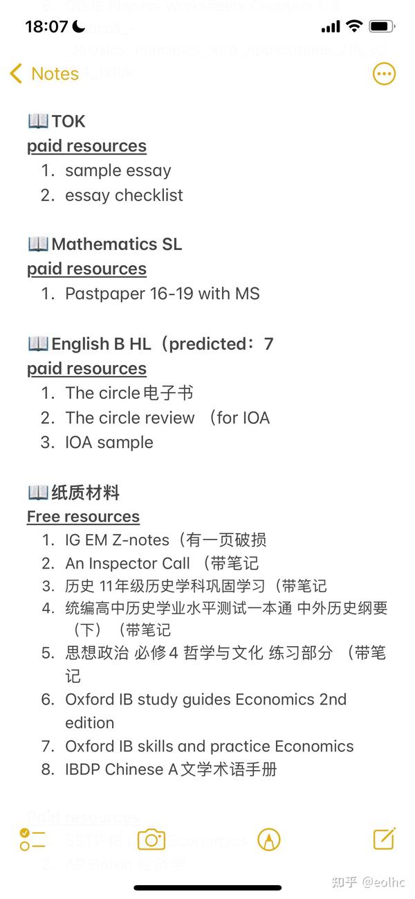 IB predicted 44 45 ib-predicted-44-45