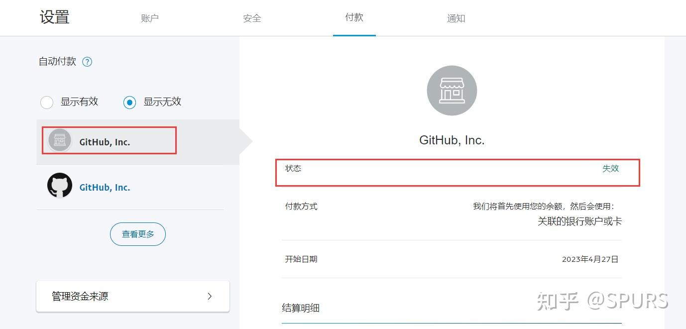 简单快速安全地试用Copilot-详细步骤 - 知乎
