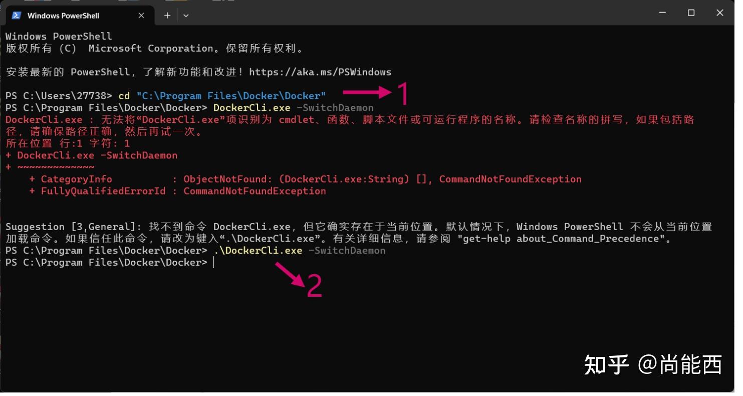  windows11 docker desktop starting the docker engine 