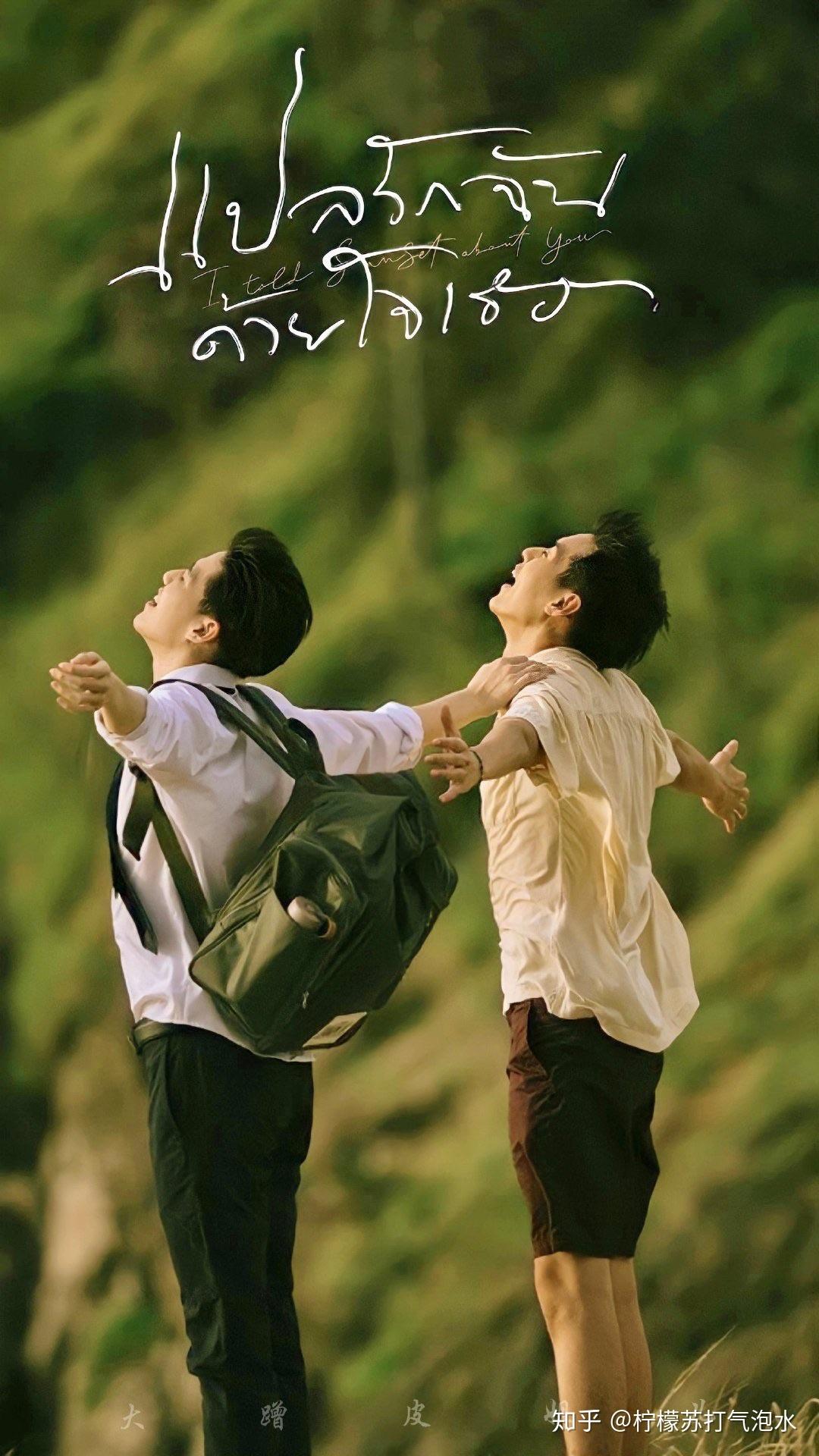 以你的心诠释我的爱里有什么细节