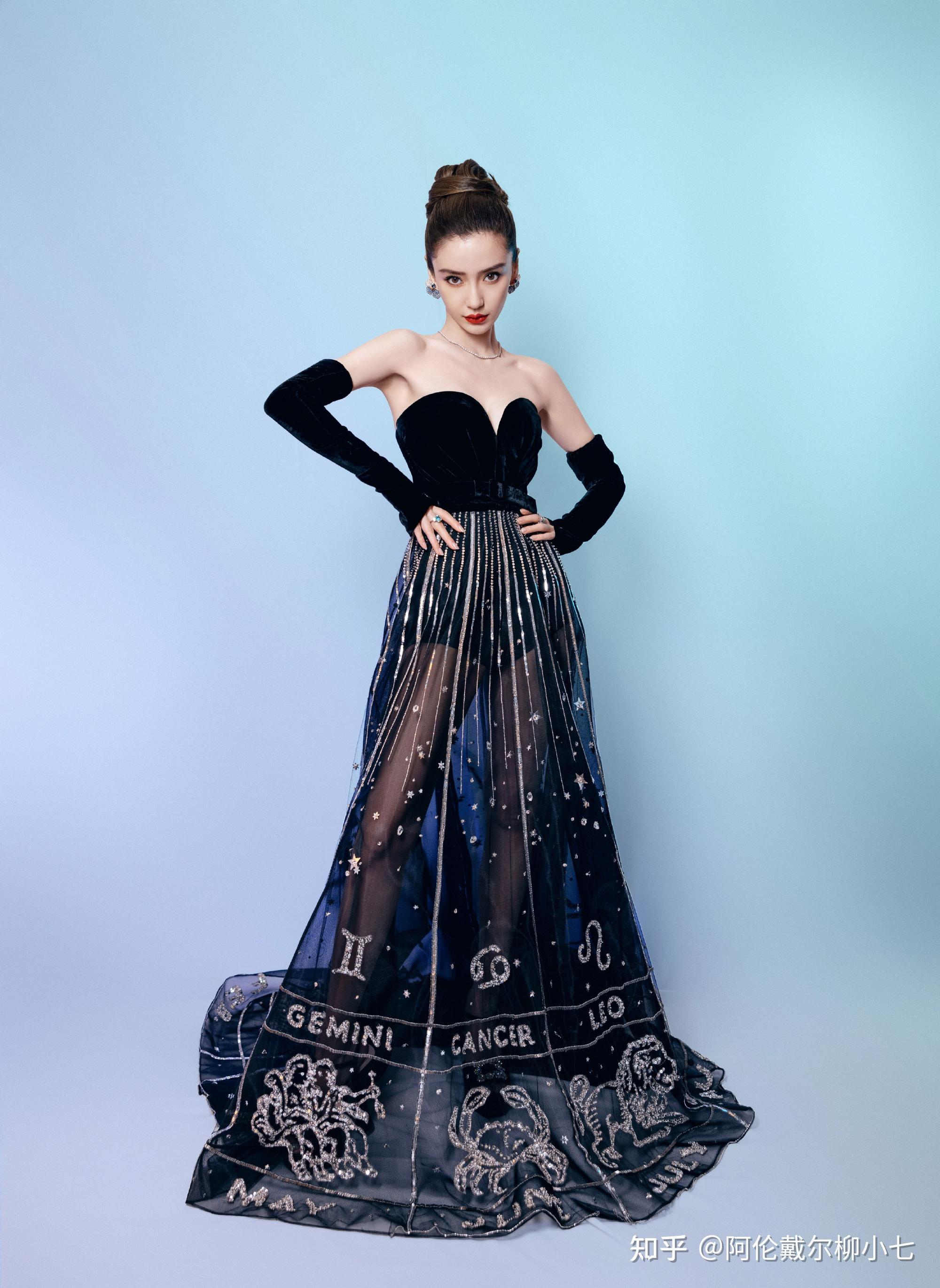 国内女明星有哪些惊为天人的礼服造型