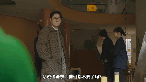 韩剧《首尔破笑组》又放大招,年度爆款无厘头韩剧笑翻全网!