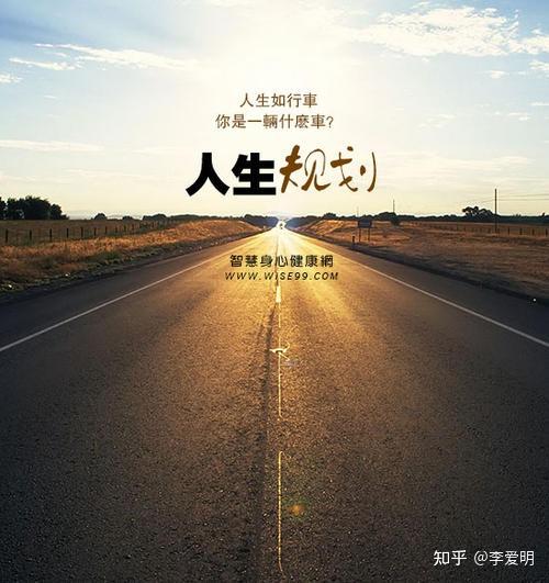 负债前行的你,每天看看这些,我才有坚持下去的动力