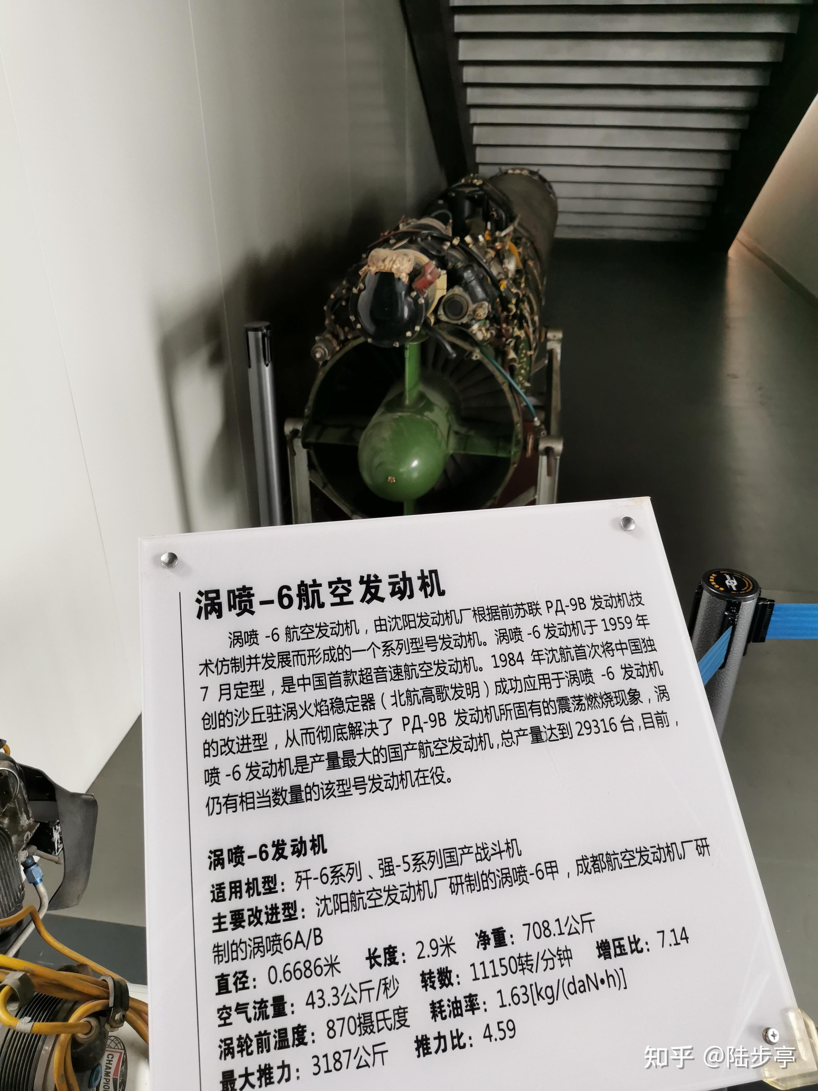 大飞机血泪史逐梦53年有哪些鲜为人知的故事?