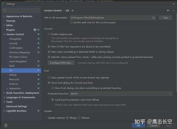 CLION Git配置 - 知乎