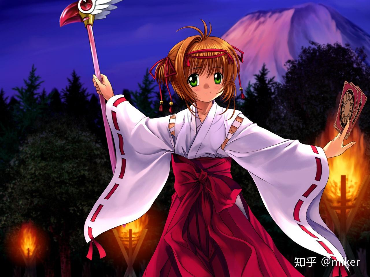 动漫百变小樱特写大图集