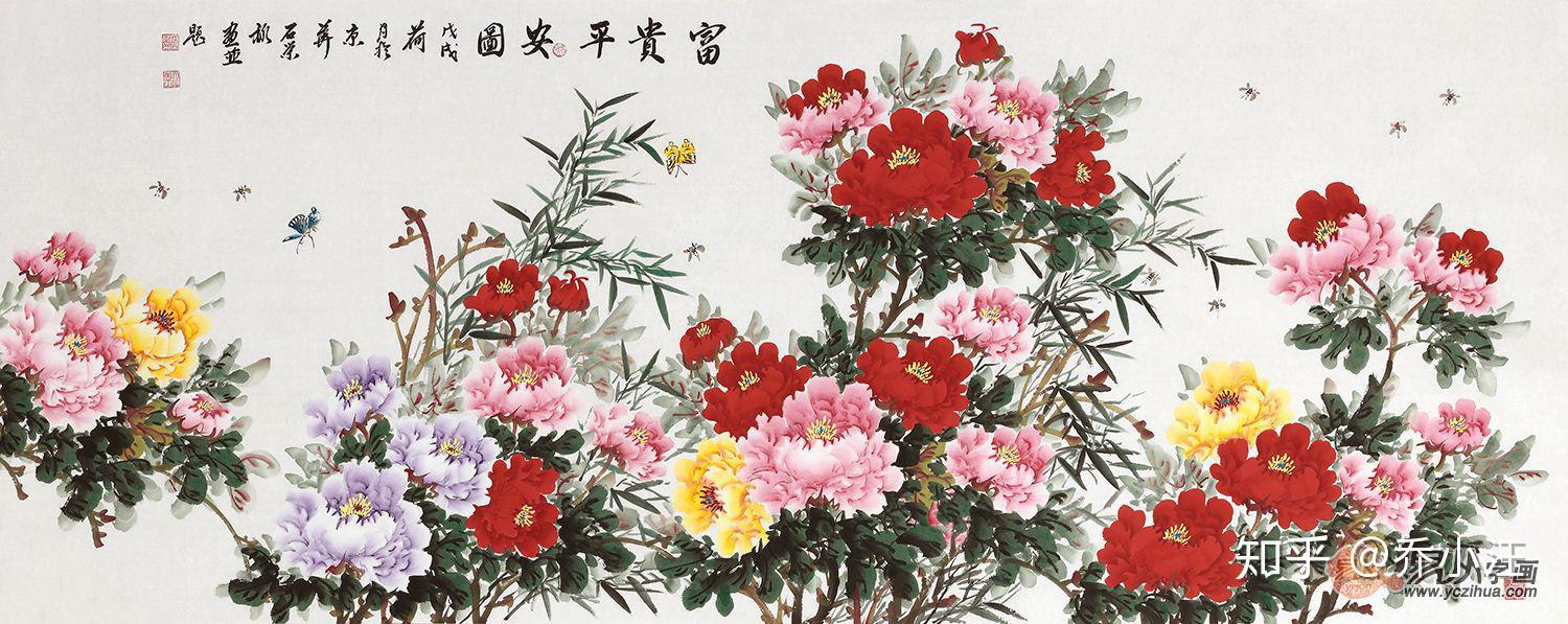 当代艺术欣赏花中富贵者牡丹国画
