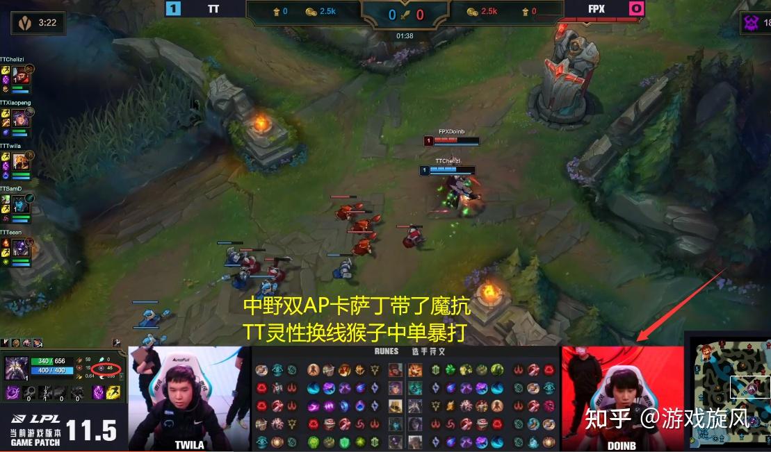 lol半年没玩卡萨丁一出手就超神doinb这就是牛排的bp吧
