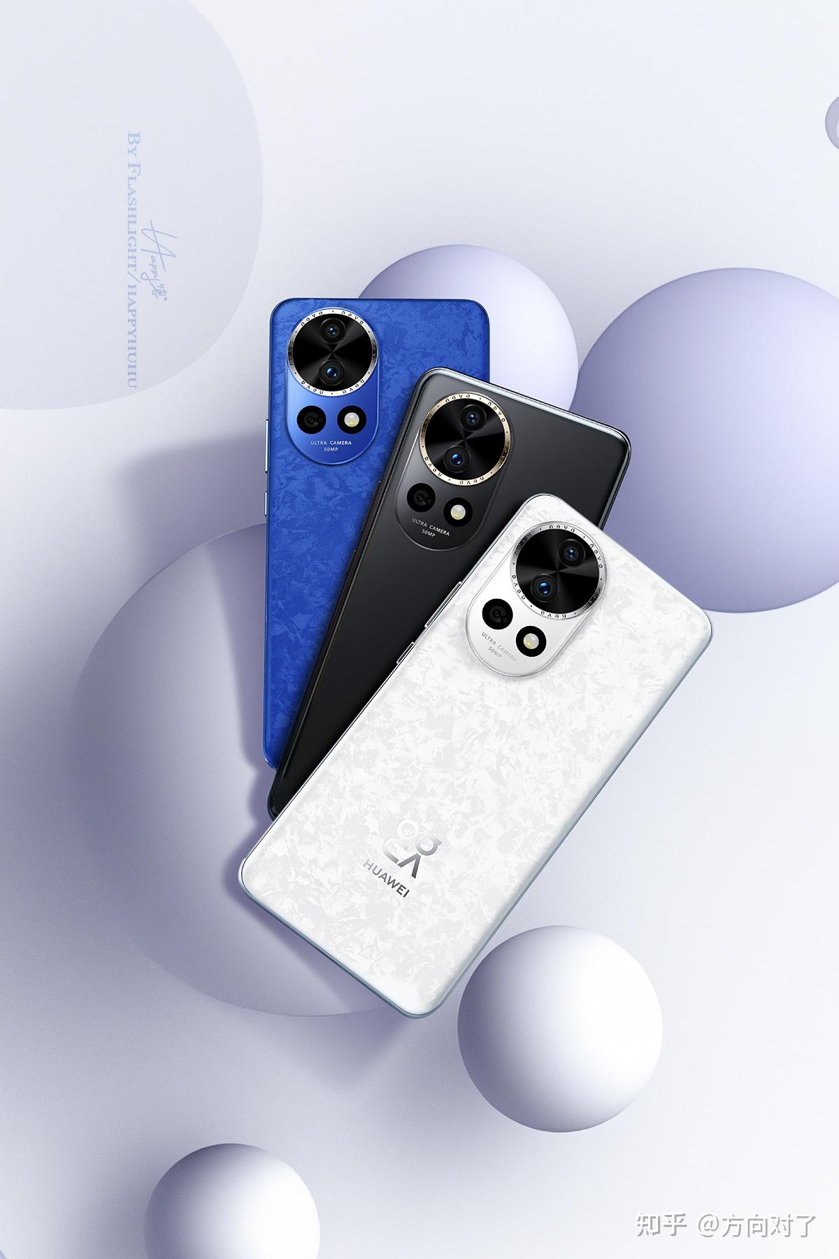 春节换机必考虑的真香机型华为nova12系列价格美丽体验全能